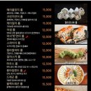 히즈핸드 - 동두천시 평화로2261번길 48 | 히즈핸드