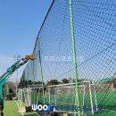 에스빌드풋살파크