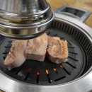 오구왕소금구이 네이버블로그