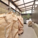 금융단지부동산공인중개사사무소 이미지