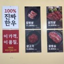 춘자농장 이미지