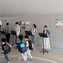 세정초등학교 이미지