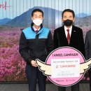 ㈜명진자동차 이미지