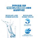 카페용품24 이미지