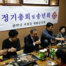 서원동-41 이미지