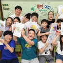 구로구 서울고원초등학교 서울경제