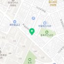 경희해인한의원 이미지