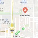 김지숙헤어산책