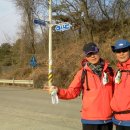 만세IC교