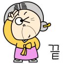 우리오리다오리 이미지