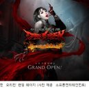 (주)에덴엔터테인먼트 이미지