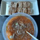 대청명품세탁 이미지