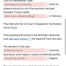 090)August 15th, 2026 'President Trump's tariffs' 이미지