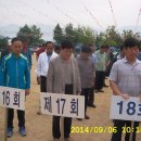 원주고등학교 이미지