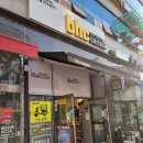 비에이치씨(BHC)수원신동점 이미지