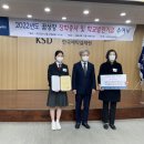 대전여자상업고등학교 이미지