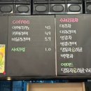 빙설아