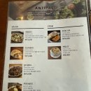 노포역 입구(1) | [부산버스터미널 맛집] 아기랑 함께 가기 좋은 노포 레스토랑 &#39;이태리식당 꽃반지&#39; 내돈내산 후기