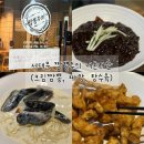 짬뽕주의 | 서대문 짬뽕주의 크림짬뽕 탕수육 내돈내산 후기