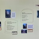 백운맨션 앞 네이버블로그