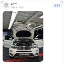 하이빌디테일링 네이버블로그
