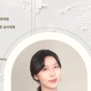 결그린