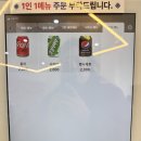 두야카츠검단