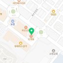윤스하우징