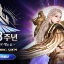 게임로드 이미지