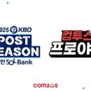 (주)위드시티호텔 이미지