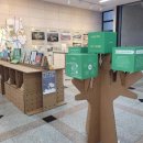 지산초록도서관 이미지