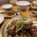 행복한 한끼 밥상 이미지