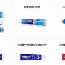 조아산업(주) 이미지