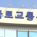 에스알이앤씨 이미지