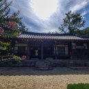 의령 안준상 고택 이미지