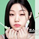 (주)에이블라인 이미지