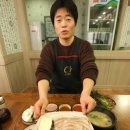 재야돼지국밥