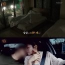 에덴장식 이미지