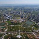 내포 충남보건환경연구원 이미지