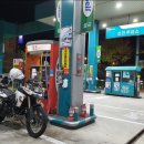 신진주유소 이미지