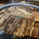 대길수제왕갈비 이미지