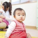 구립 센트라스나래어린이집