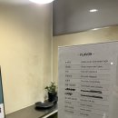 TAANGO 탕고