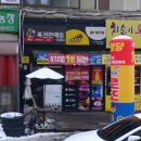 호성2호 이미지