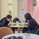 청소년아지트 이미지