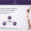 아이비메디칼 이미지