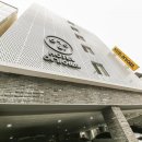 [광주 남구] 뒹굴동굴