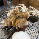 U당구장 이미지