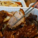 와우와우왕족발 | 울산 매곡맛집/울산 호계맛집/울산 족발맛집 와우와우족발