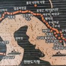 산막이옛길 선착장 이미지